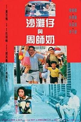 动漫裸奶